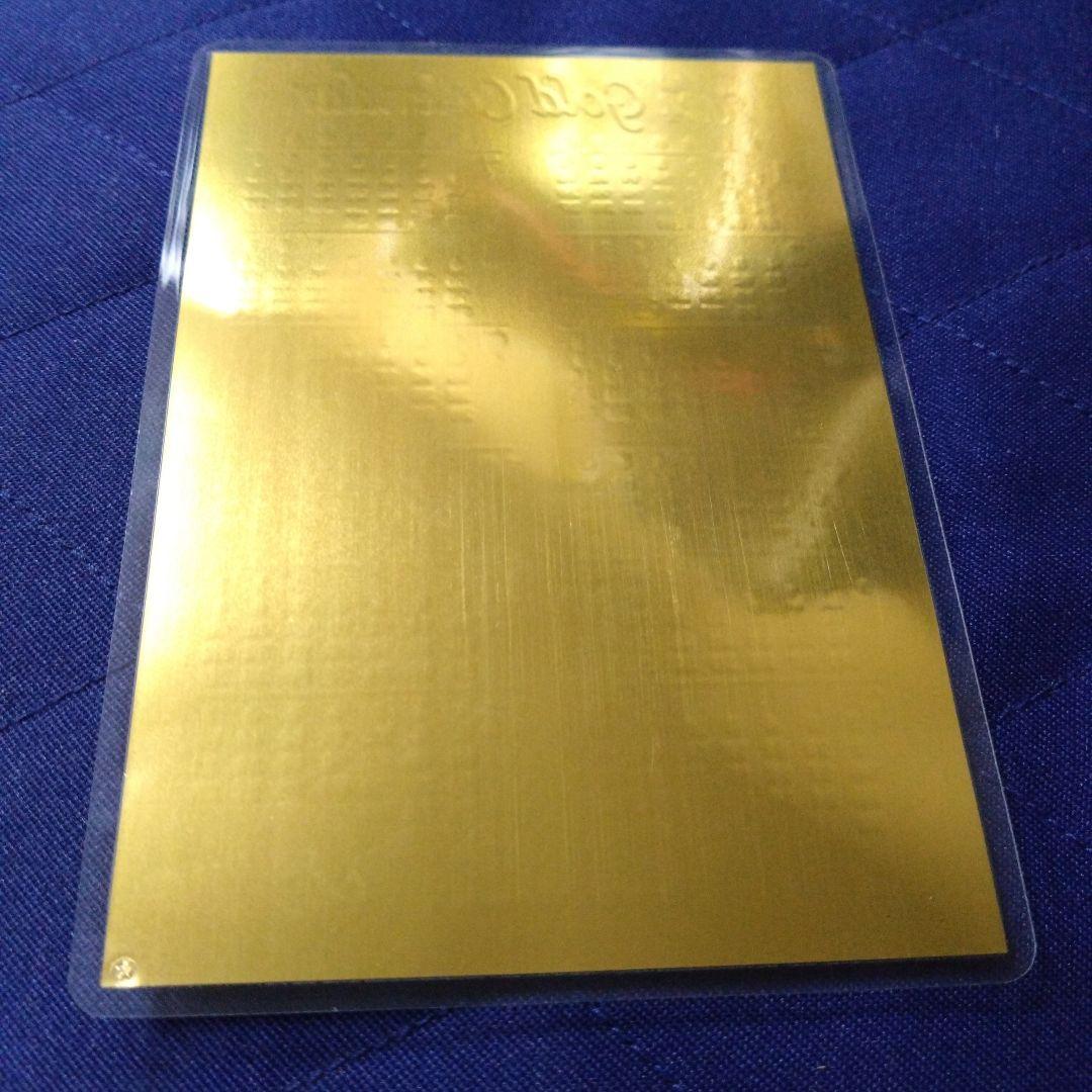 モ*モ様 【 GINZA TANAKA 】田中貴金属 純金カレンダー2024年