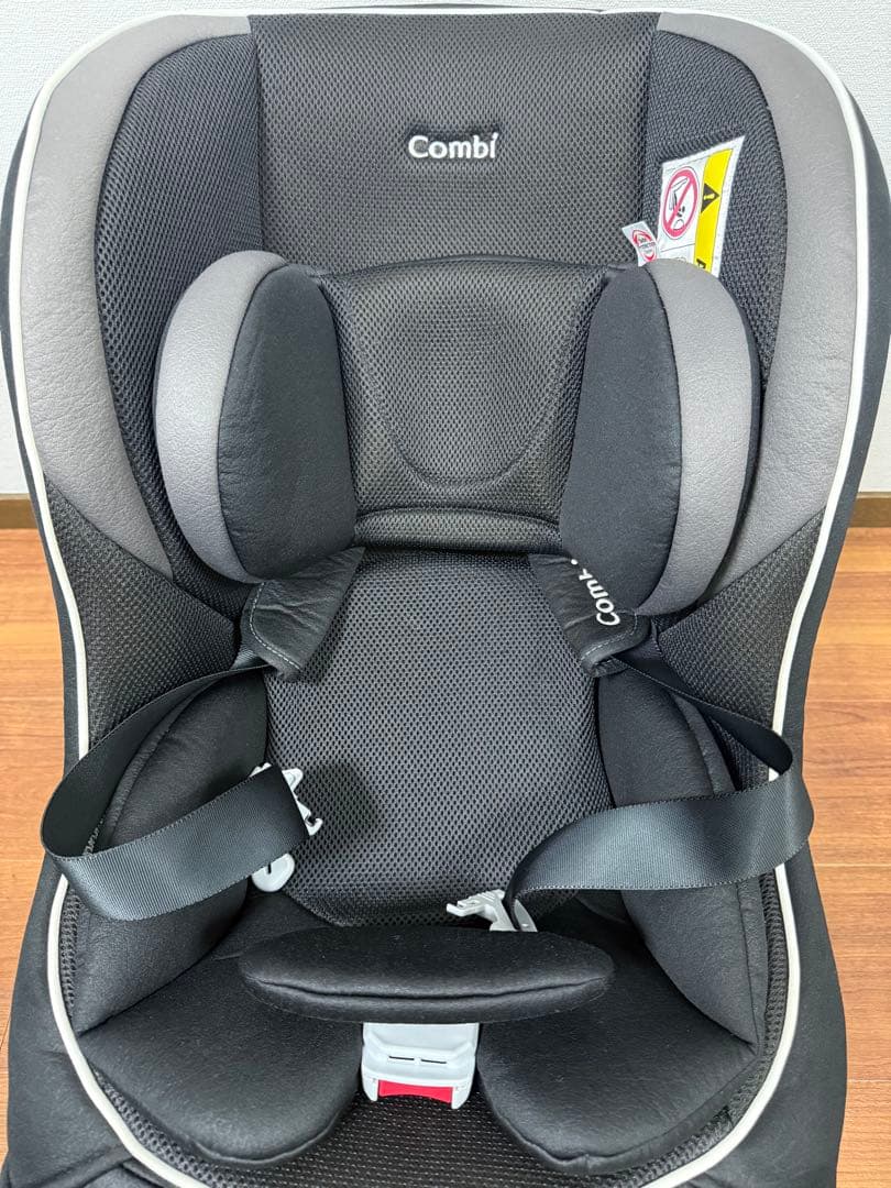 【良品】ミニマグランデ エッグショック UF スペースブラック　コンビ