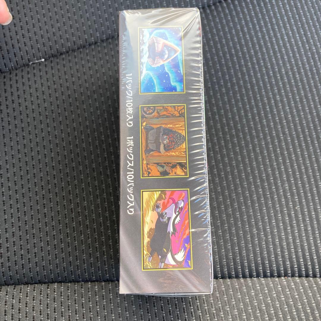 【新品未開封】ポケモンカードゲーム MEGAドリームex シュリンク付き1箱