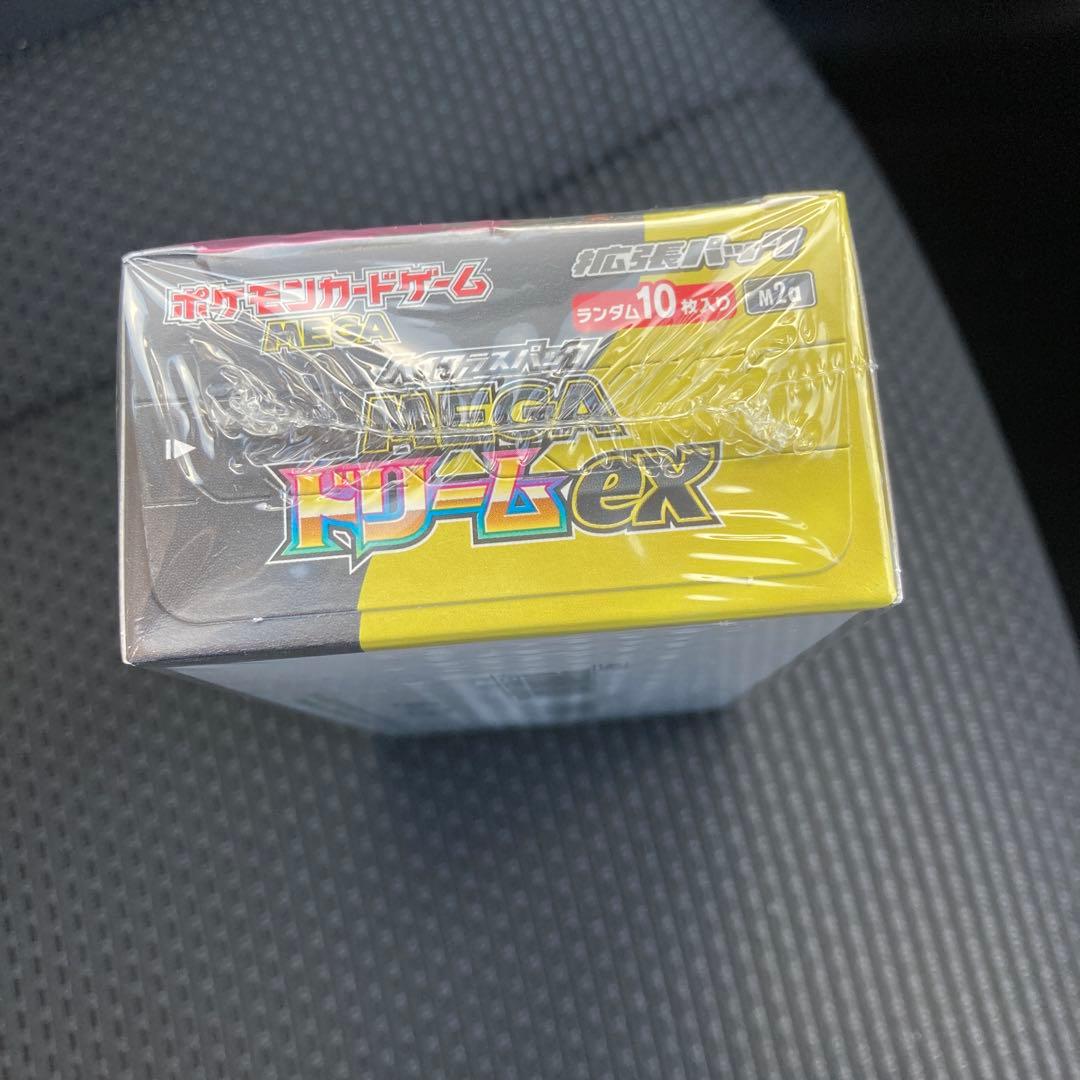 【新品未開封】ポケモンカードゲーム MEGAドリームex シュリンク付き1箱
