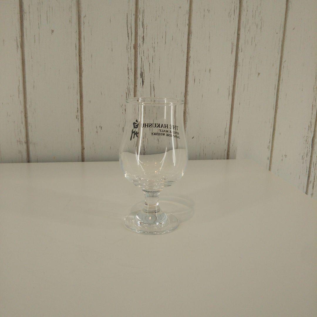 白州 グラス３点セット