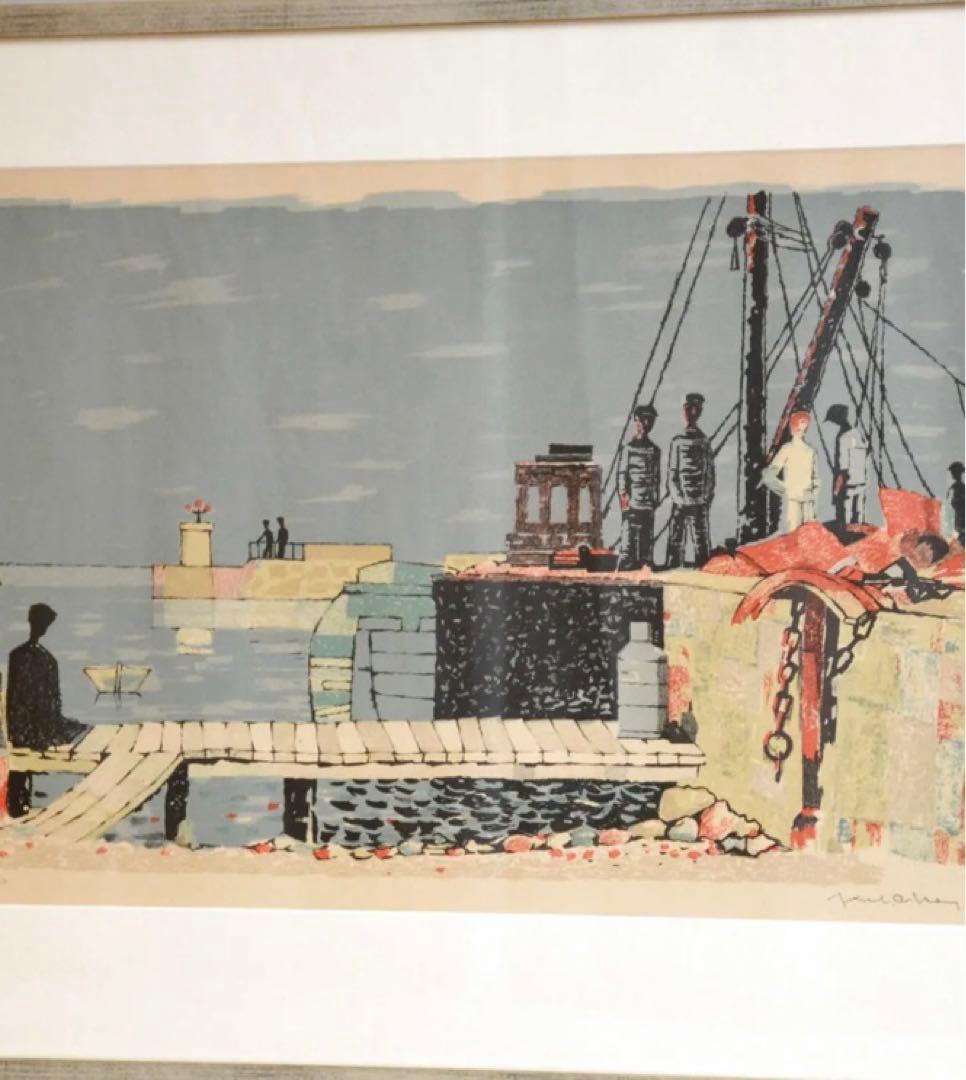 レア　北欧　axel olsson アクセル・オルソン　港　リトグラフ