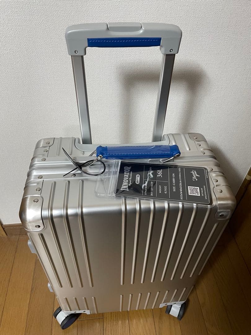 新品　イノベーター　INV1811STP 36L キャリーケース　シルバー限定色
