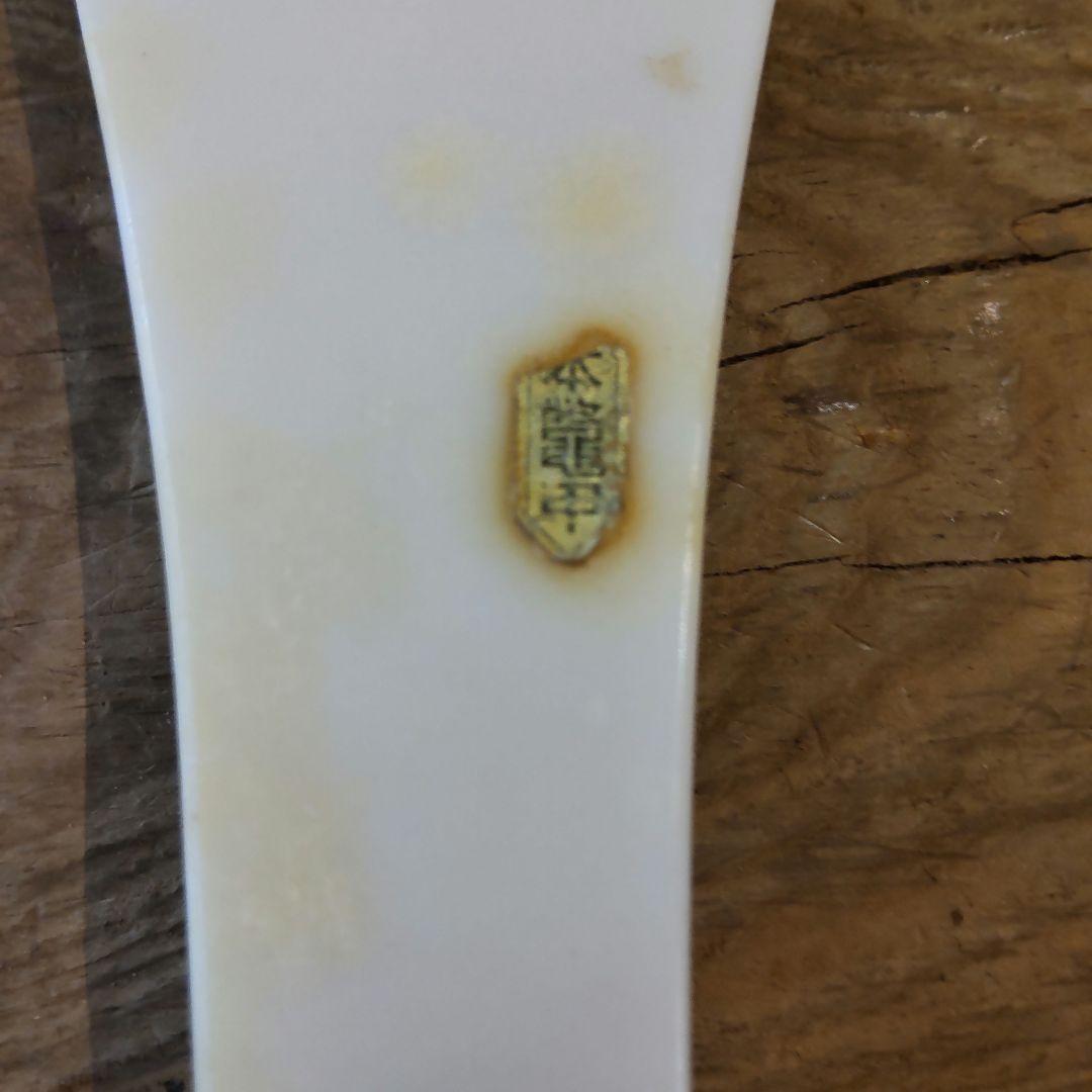 三味線バチ③6本セット、本鼈甲のシール1本有り、