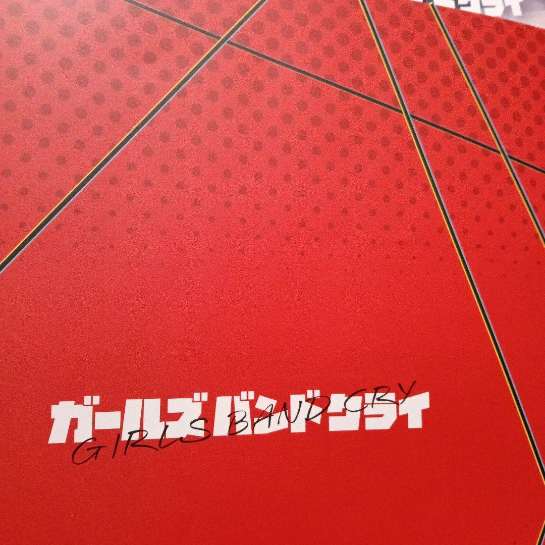 ガルクラ パンフ前後編２冊セット＋ミニ色紙ほか