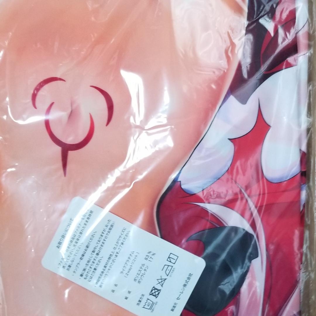 Fate／kaleid liner プリズマ☆イリヤ クロエ抱き枕カバー よう太