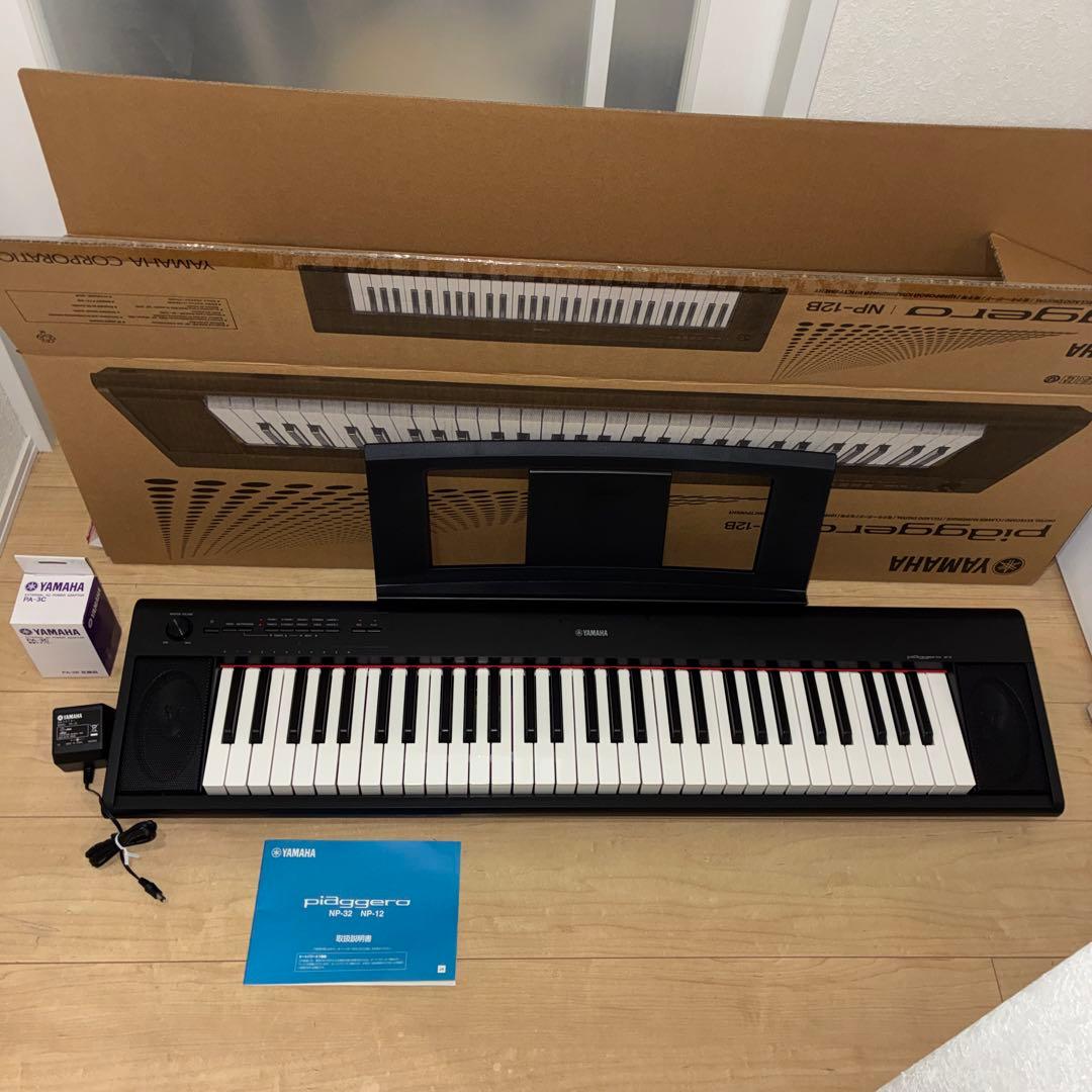 極美品！YAMAHA 電子キーボード NP-12B ヤマハ