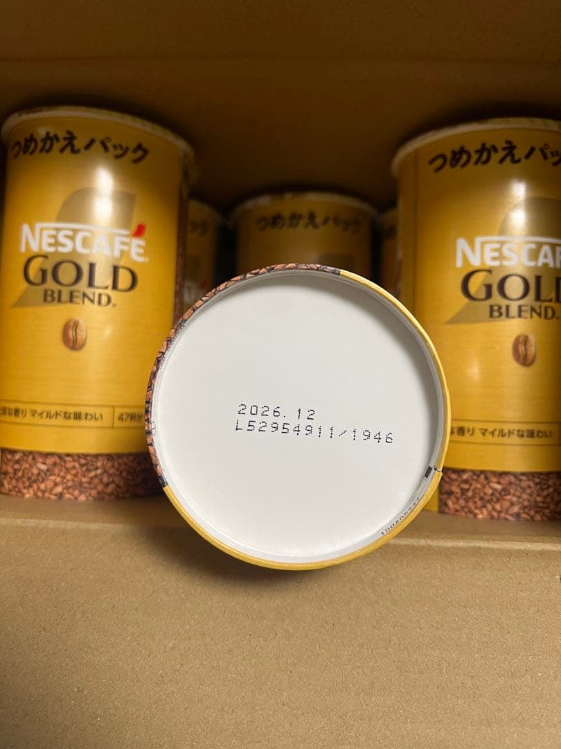 ネスカフェ ゴールドブレンド エコ＆システムパック 95g✖️20本