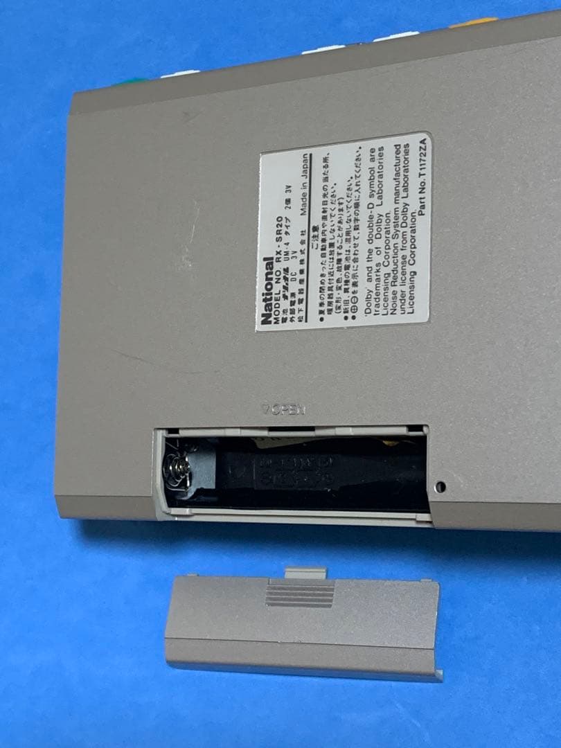 National RX-SR20 オートリバースカセットプレーヤー