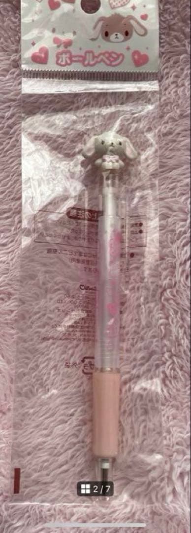 未開封♡レア♡ シュガーバニーズ マスコットボールペン