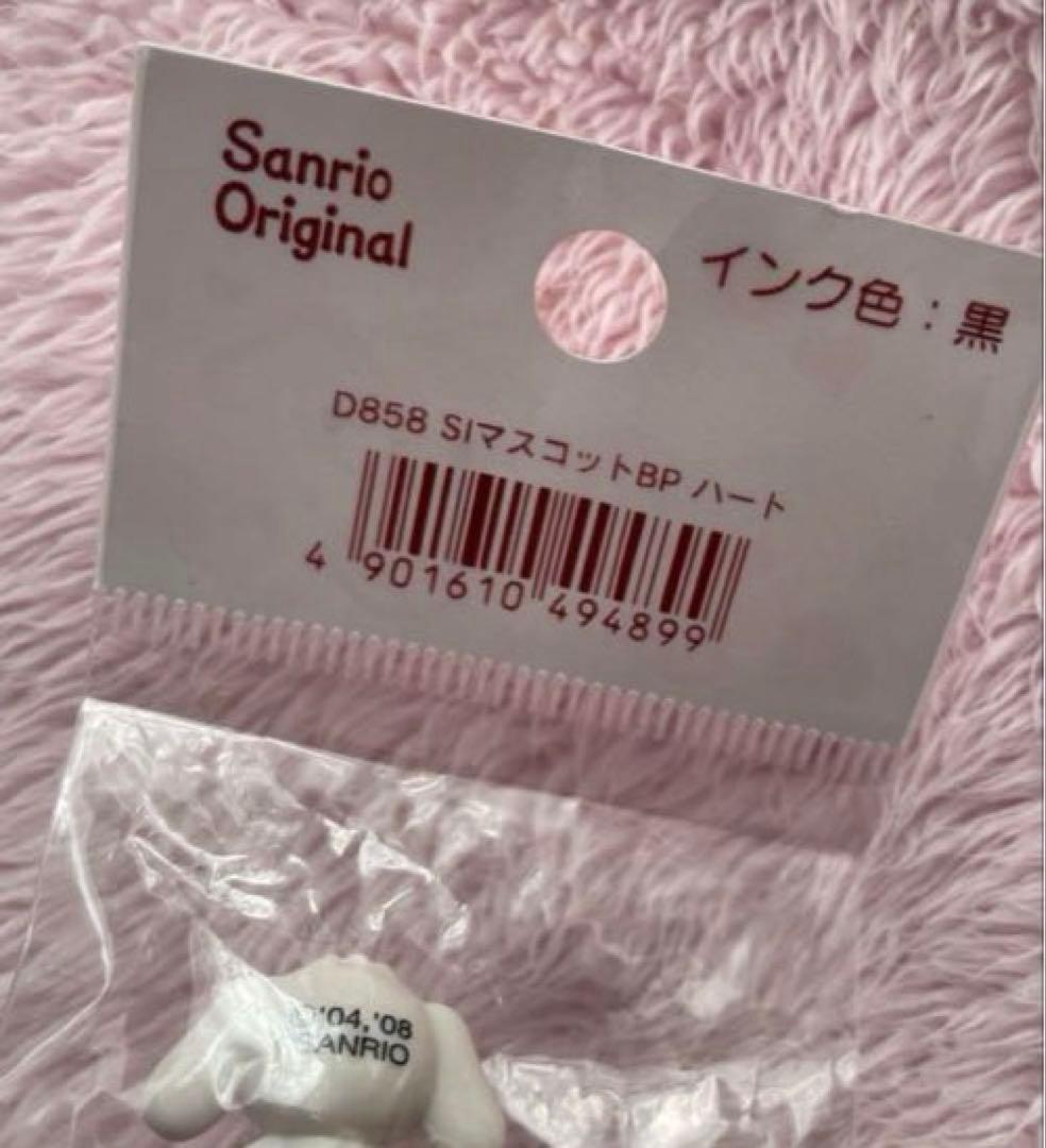 未開封♡レア♡ シュガーバニーズ マスコットボールペン