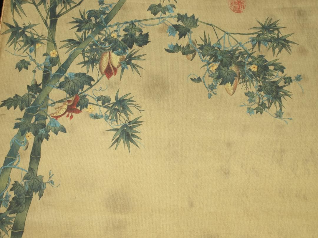 【骨董掛け軸】犬図 中国郎世寧　 清時代 肉筆保證 唐物 BD545C11-4