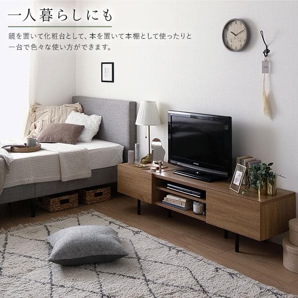 テレビ台　テレビボード　ナチュラル　180cm