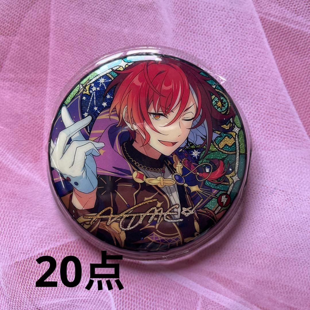 あんスタ 夏目 中国