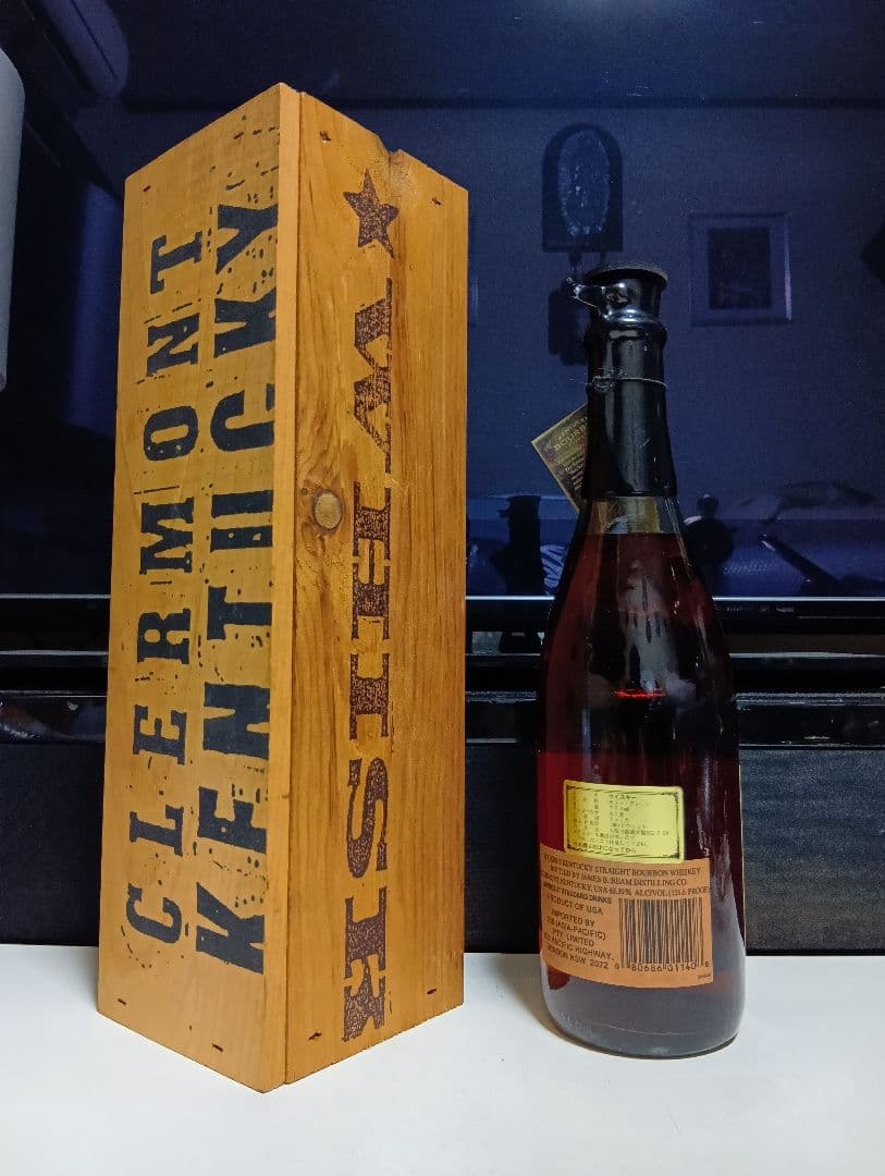 ブッカーズ　1991年　完備品