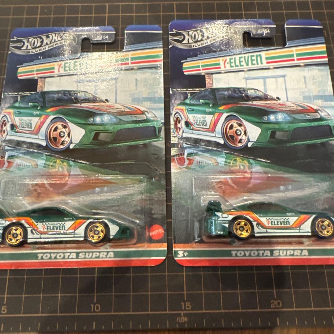 ホットウィール トヨタ スープラ 7-Eleven限定　2台分