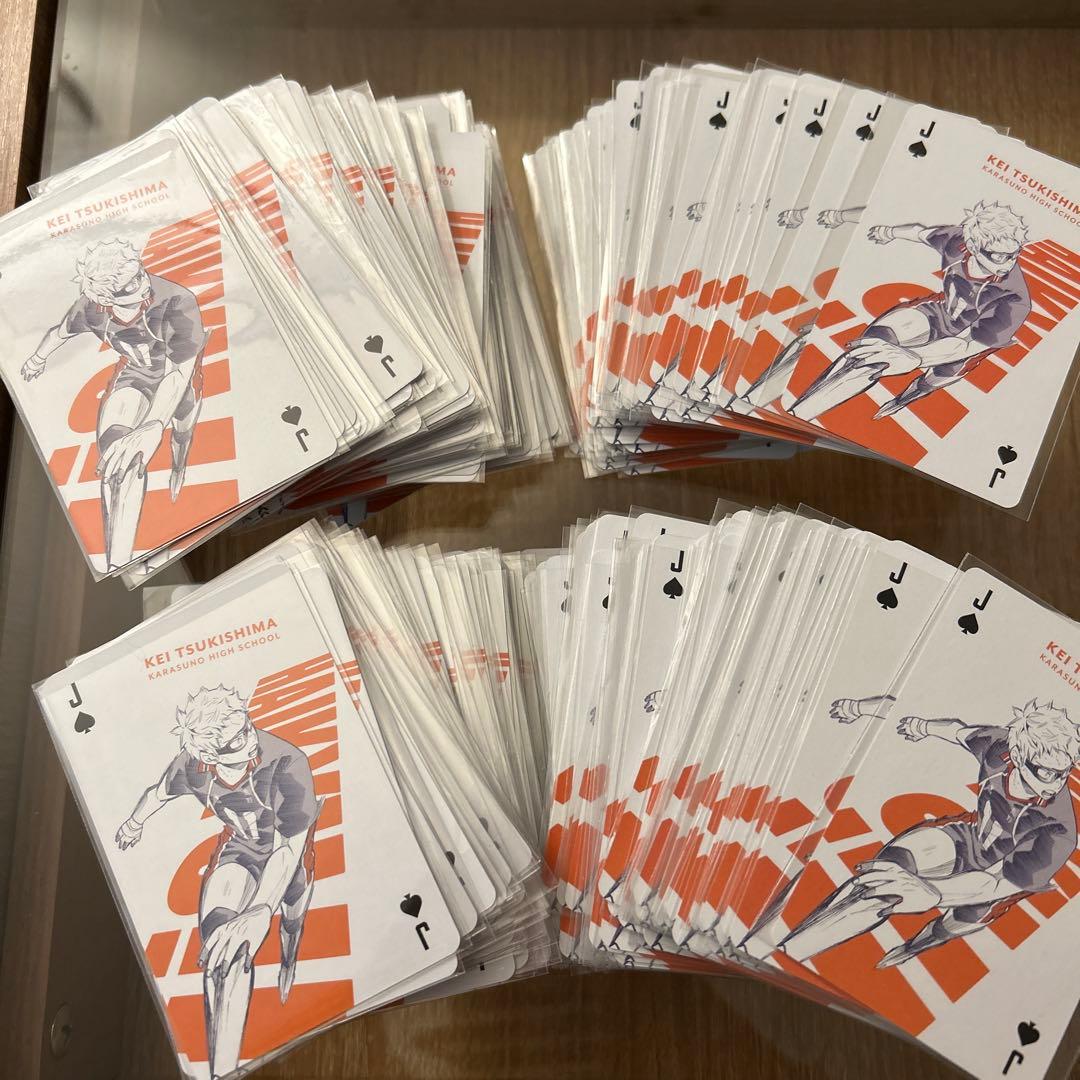 月島蛍 トランプ 160点