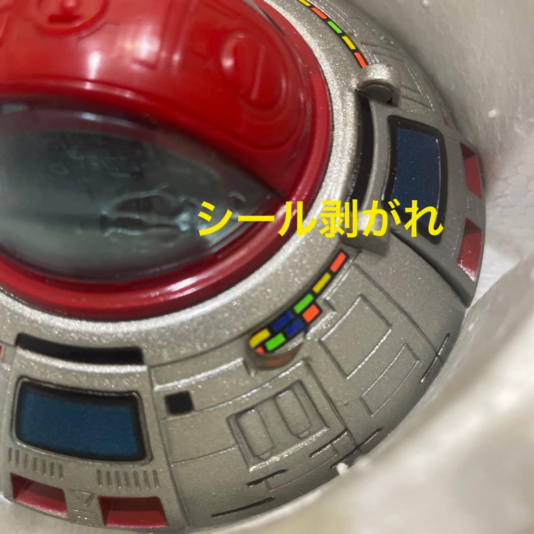 当時物　ポピー　バッテンロボ丸　バッテンリーサー　昭和レトロ