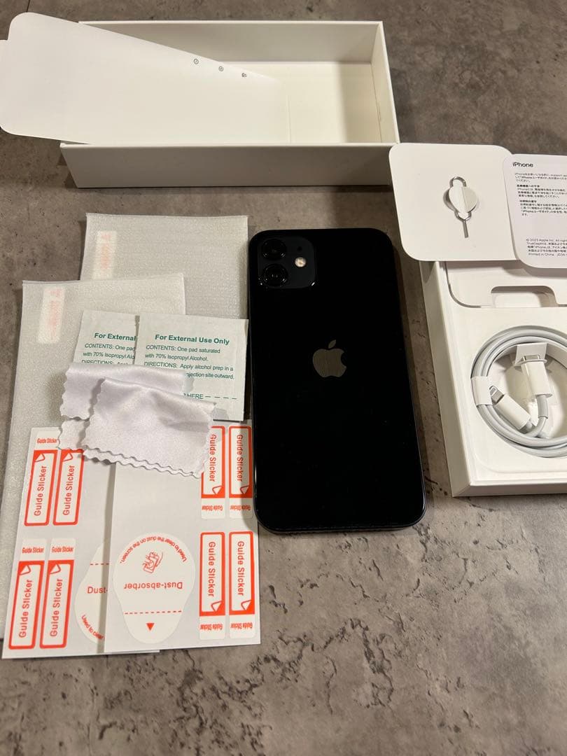 おまけ有【美品】電池85% iPhone12 128GB ブラック フィルム2枚