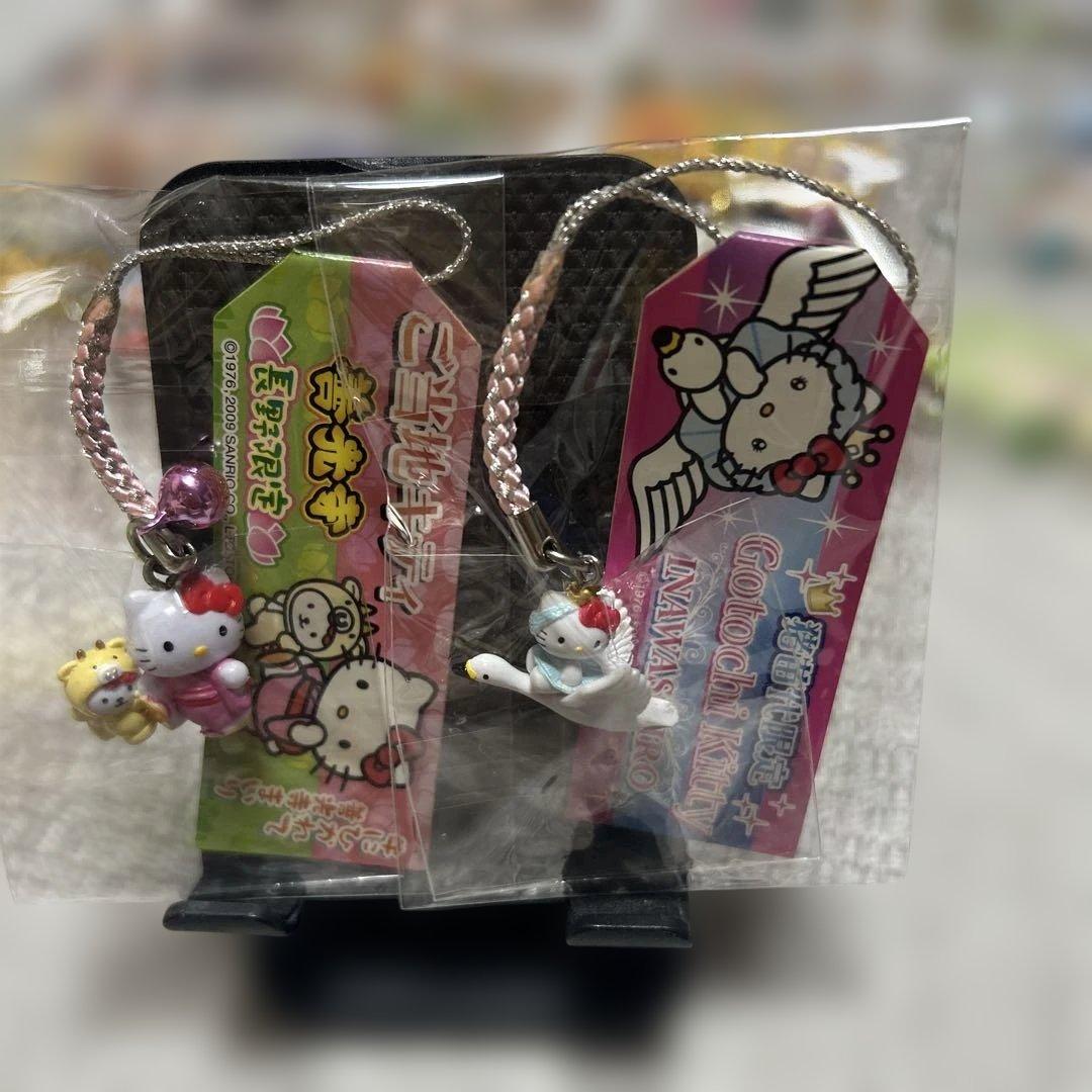 レアがいっぱいご当地キティまとめ売り①