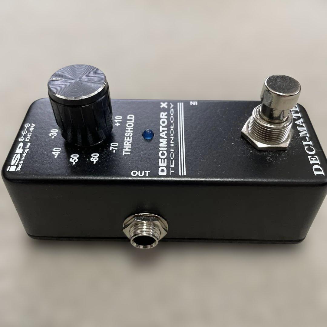 ISP DECIMATOR X ノイズリダクション