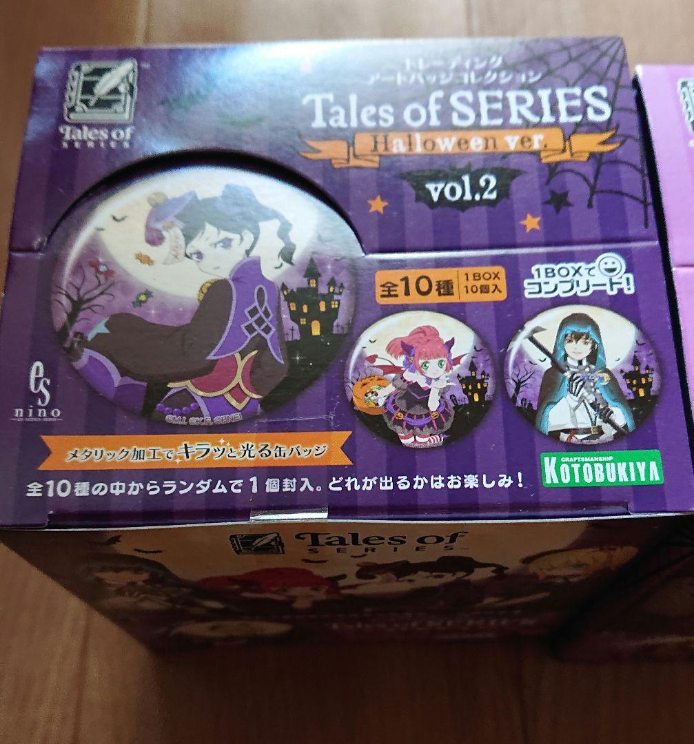 テイルズ トレーディングアートバッジコレクション ハロウィン 缶バッジ