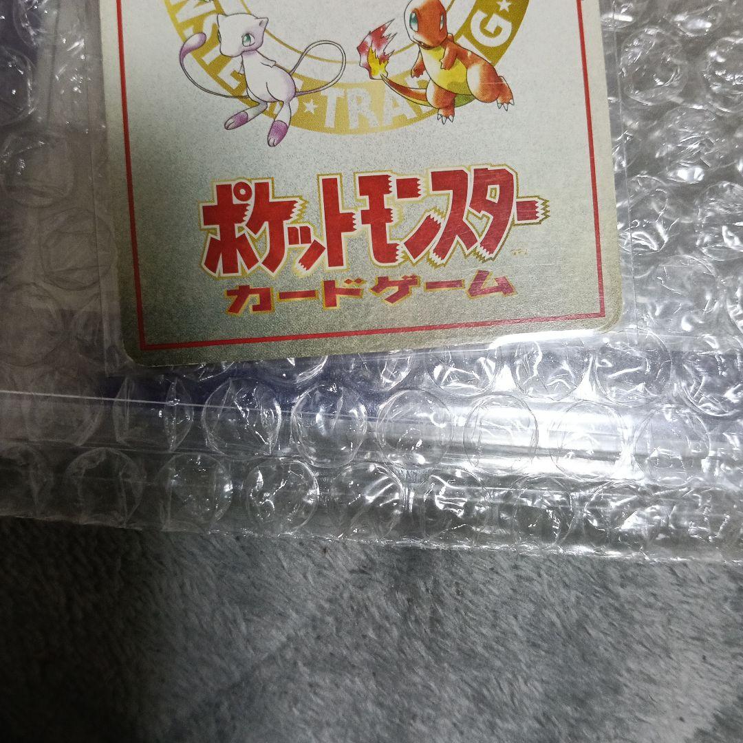 ま*ょ様 オーヤマのピカチュウ 拡張シート第3弾(緑版)