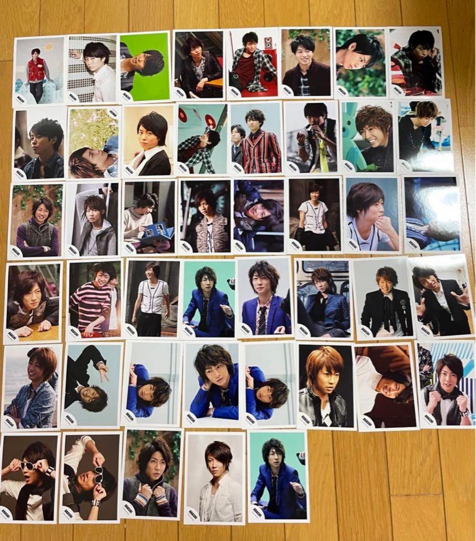 嵐グッズ　まとめ売り約400点