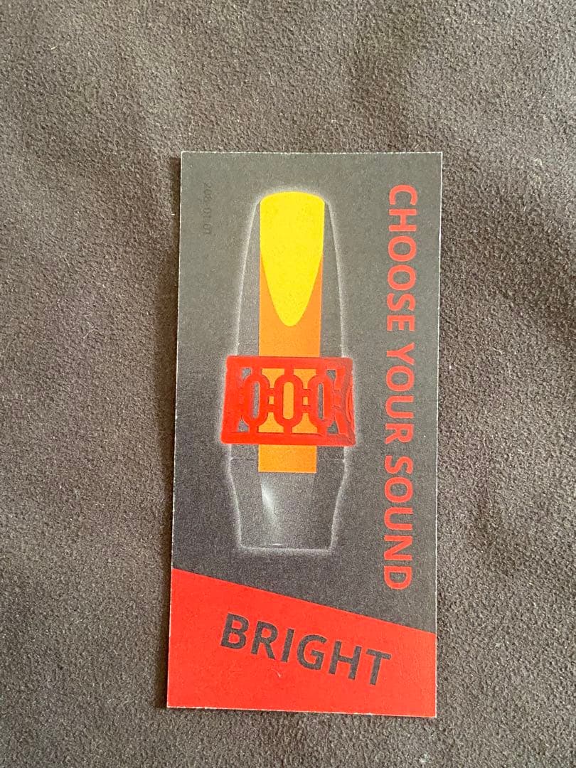 アレクサンダー・ヴィルシャー FLEX MAXX リガチャー