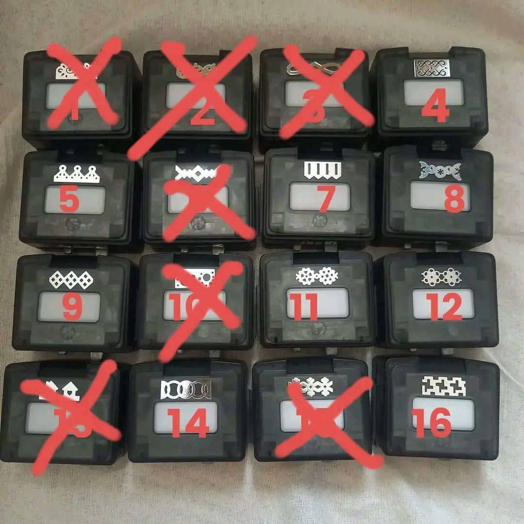 クリエイティブメモリーズ　ボーダーメーカー　カートリッジ