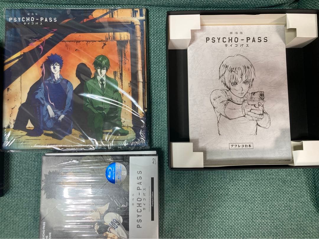 PSYCHO-PASS 狡噛　コミケ　非売品　カード　セット
