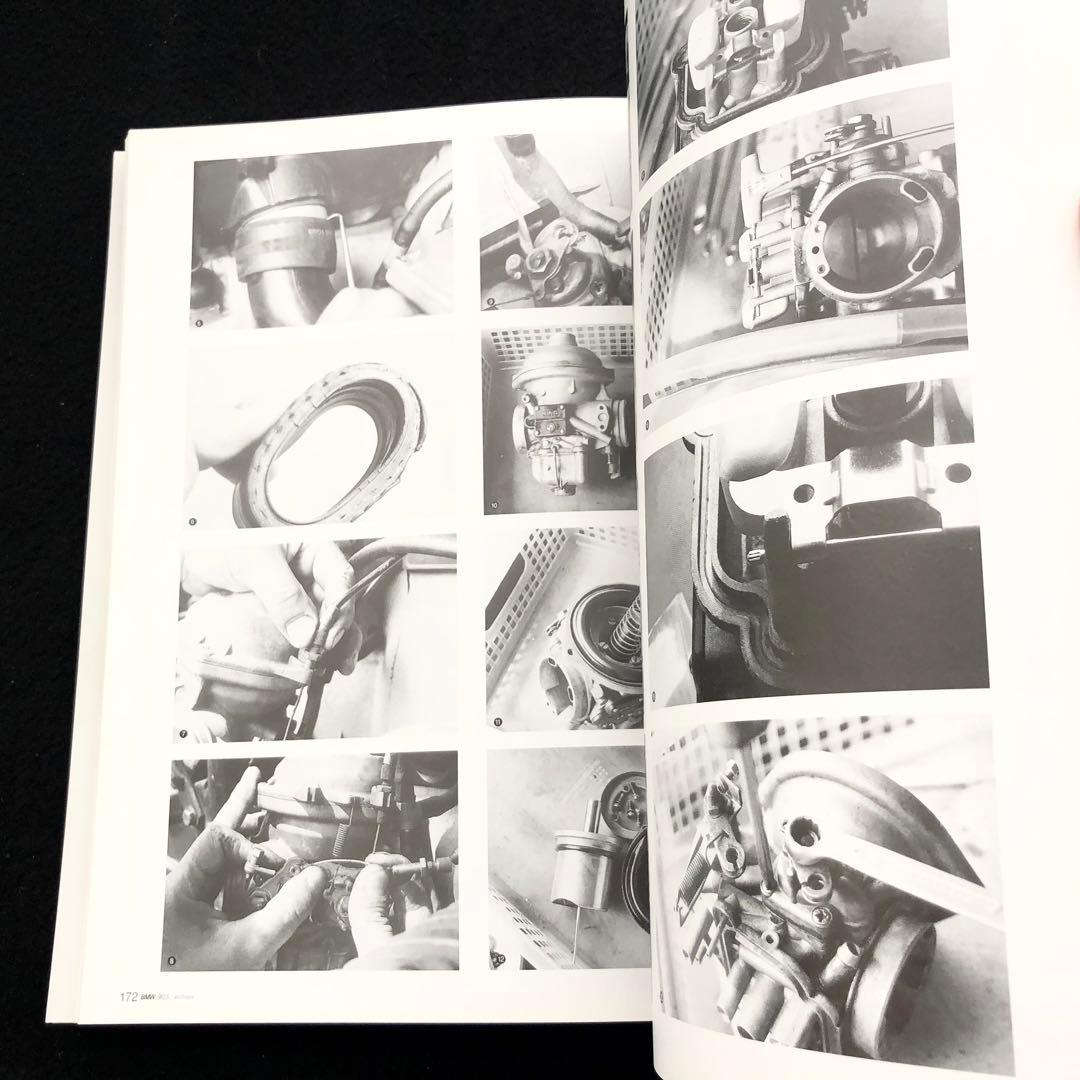 BMW BIKES ARCHIVES Vol.3 BMW空冷Rシリーズ 総集編