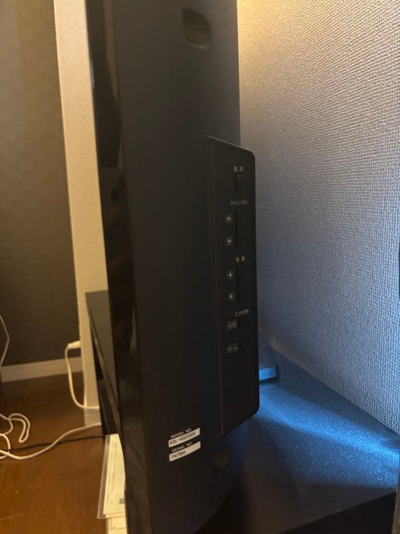 SONY KDL-40EX500 液晶テレビ 40インチ