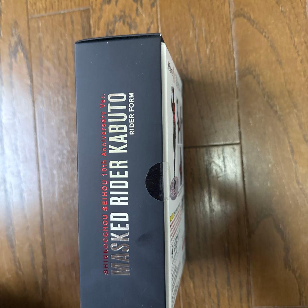 S.H.Figuarts（真骨彫製法） 仮面ライダーカブト 10th