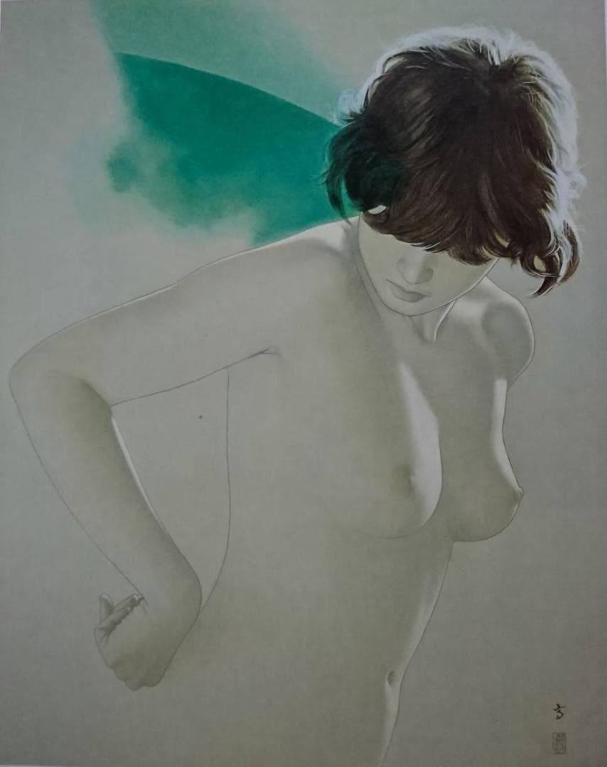 高塚省吾、髪にかかる弧、美人画、裸婦、入手困難・レアな年代物の画集より