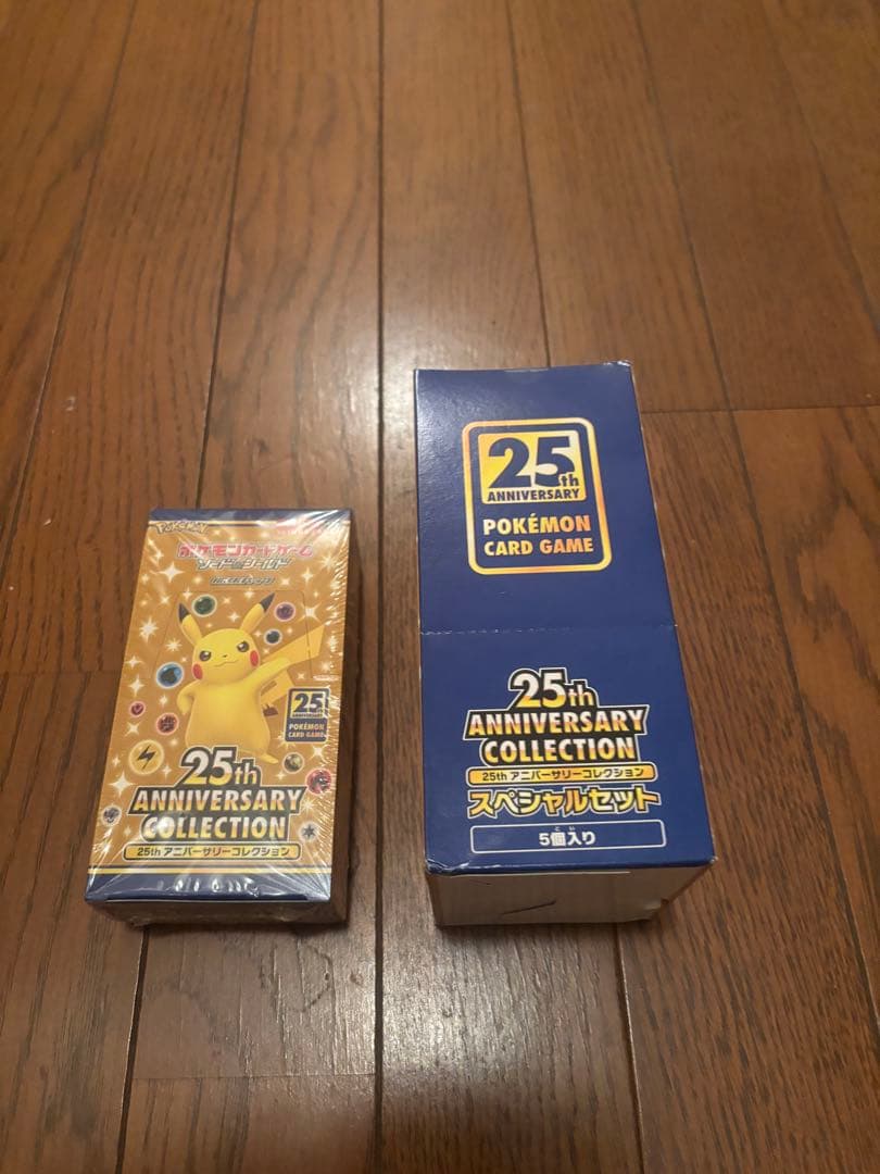 25th Anniversary Collection スペシャルセット未開封