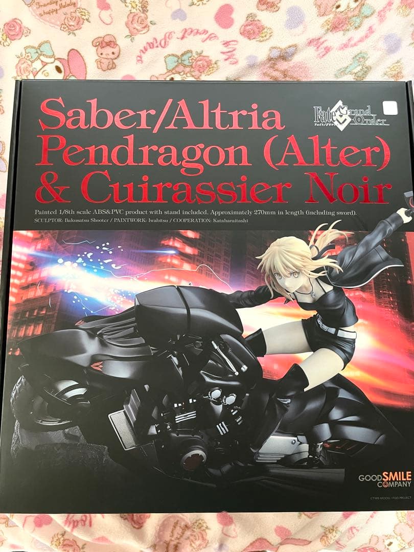 セイバー アルトリア ペンドラゴン オルタ＆キュイラッシェ・ノワール