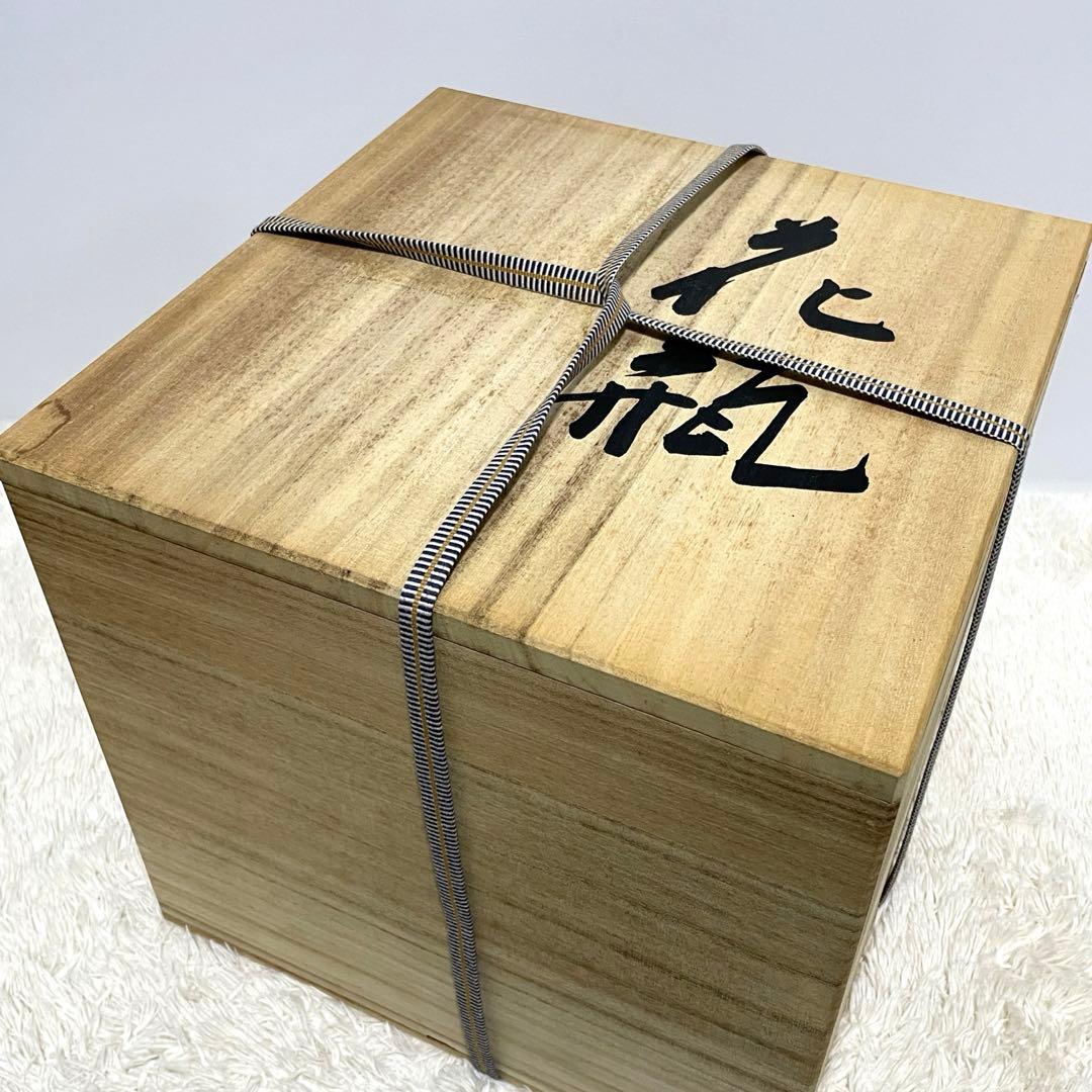 【美品】京 清水焼 斎藤雲楽作 雲錦 飾り壺&香炉セット 花瓶 京都 伝統工芸品