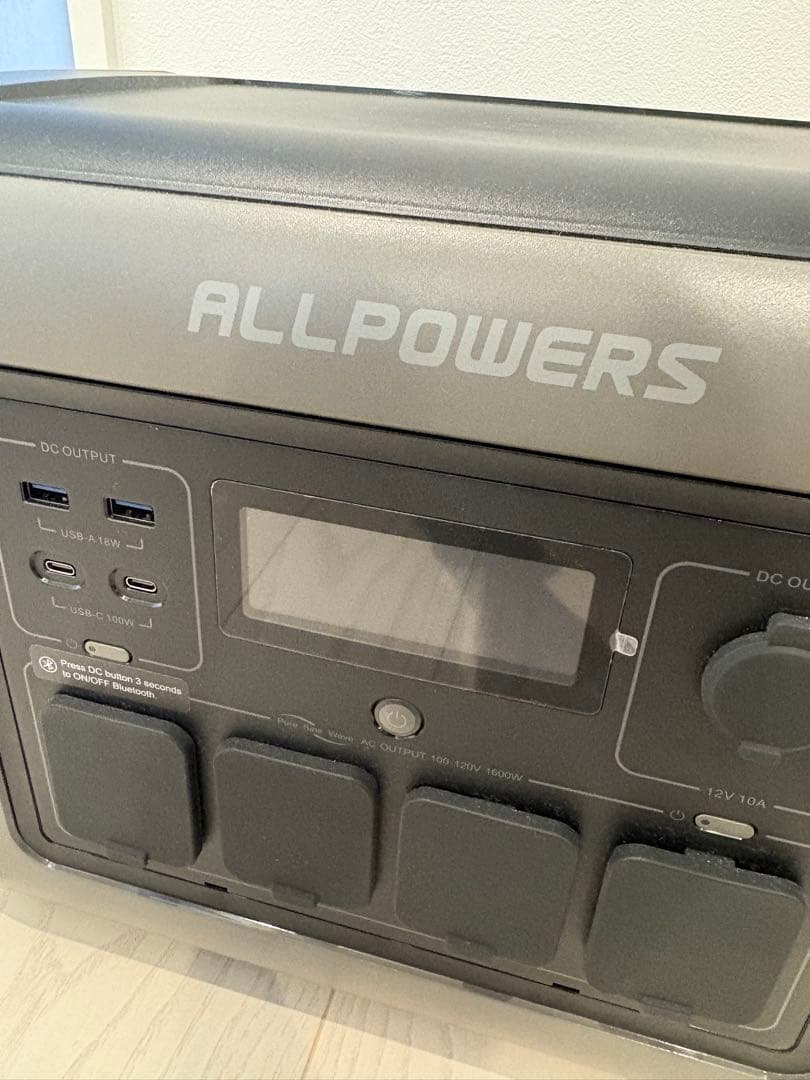 発電機・ポータブル電源 ALLPOWERS R1500 LITE