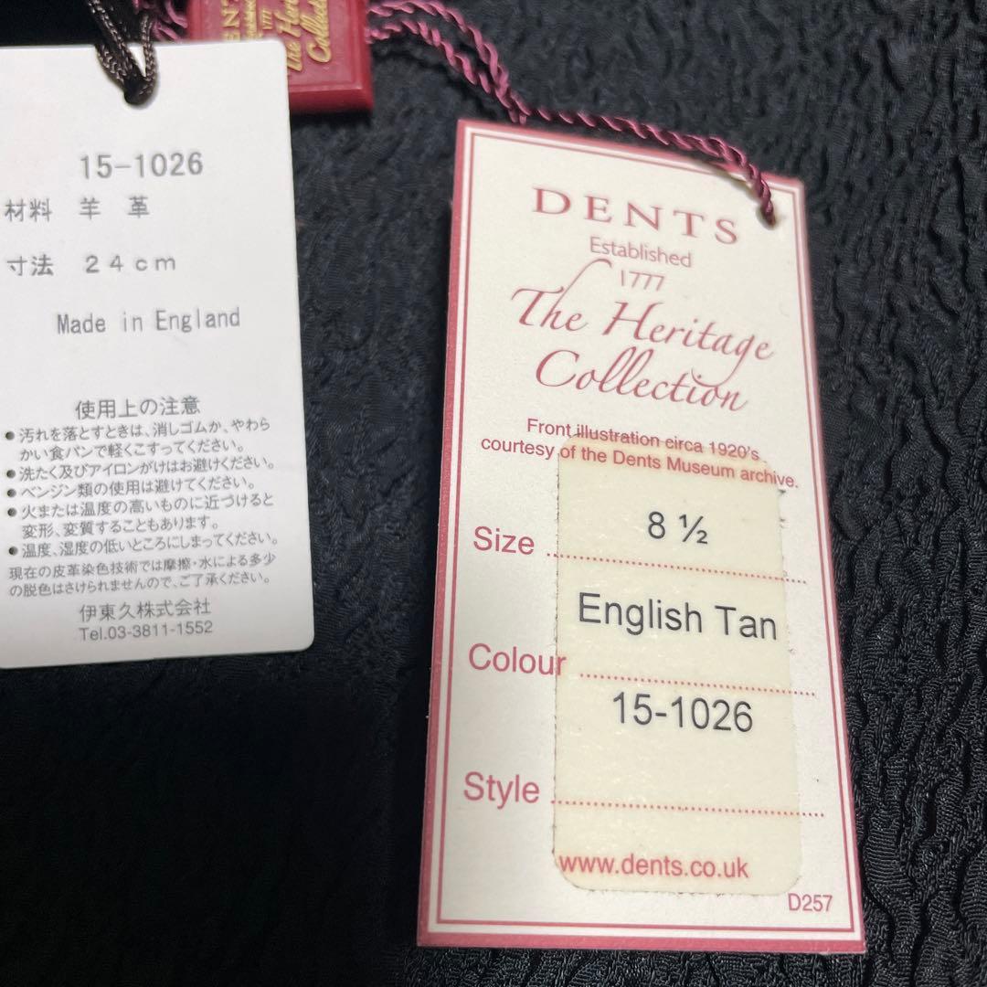 DENTS デンツ　メンズ手袋　24㎝