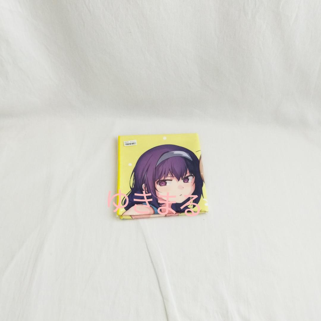 せかおぱ　特典　タオル