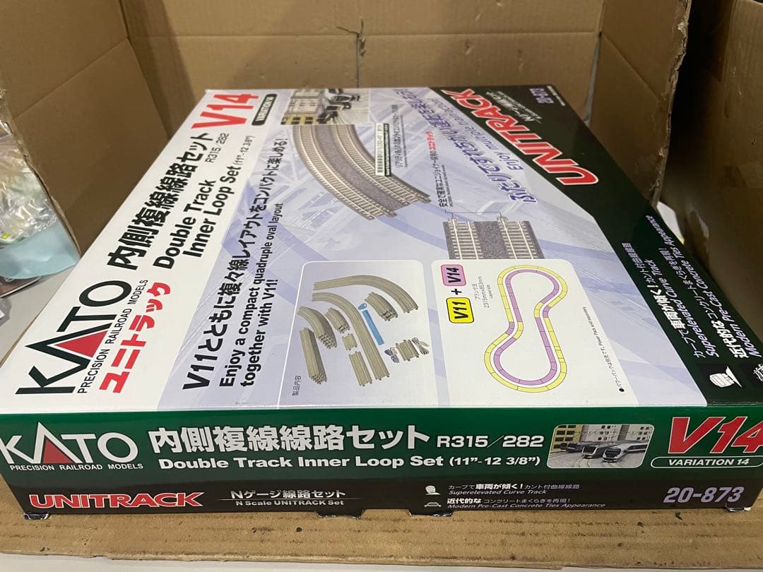 KATO Nゲージ V14 内側複線線路セット 20-873 レールセット