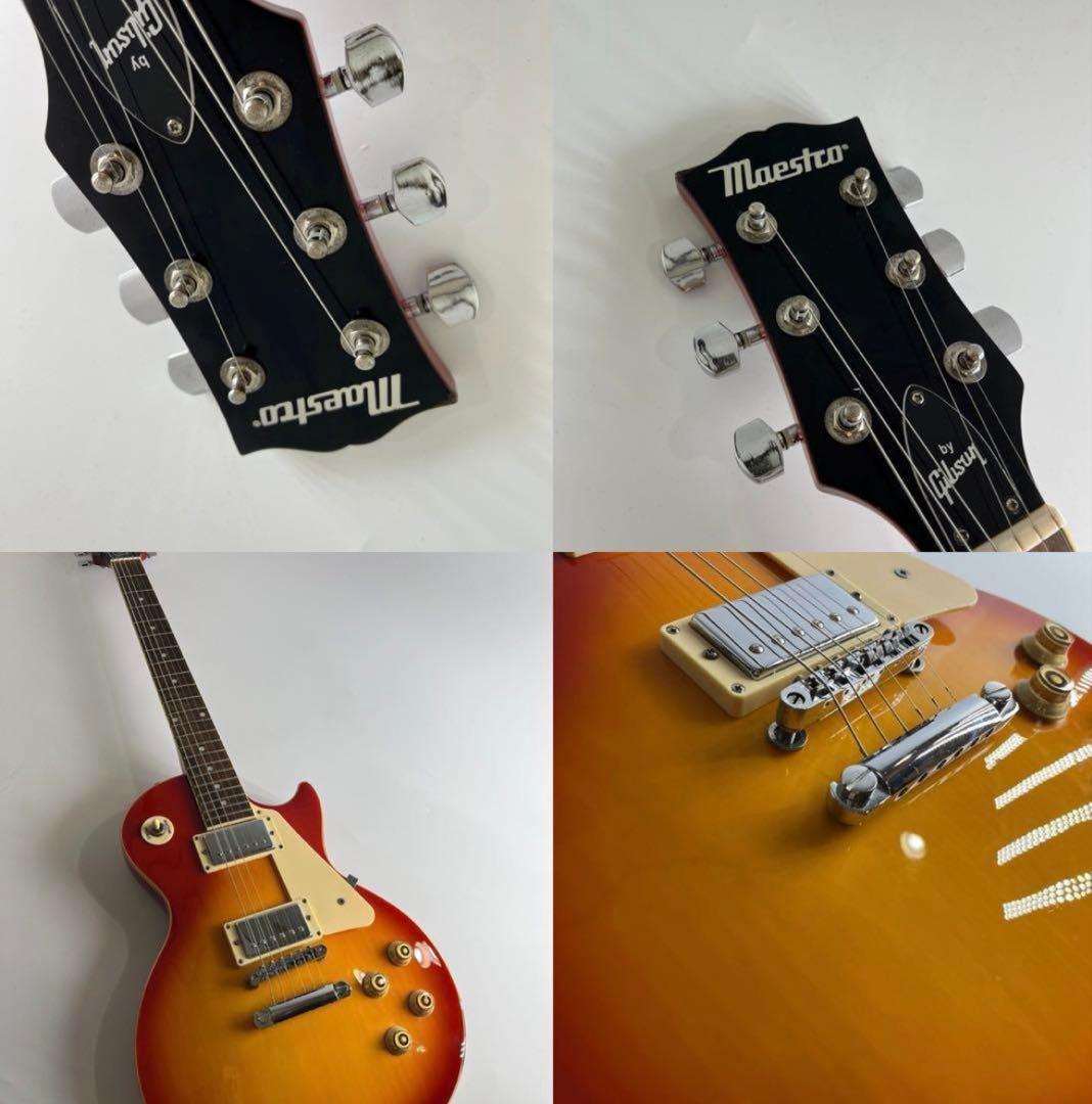 レスポール エレキギター