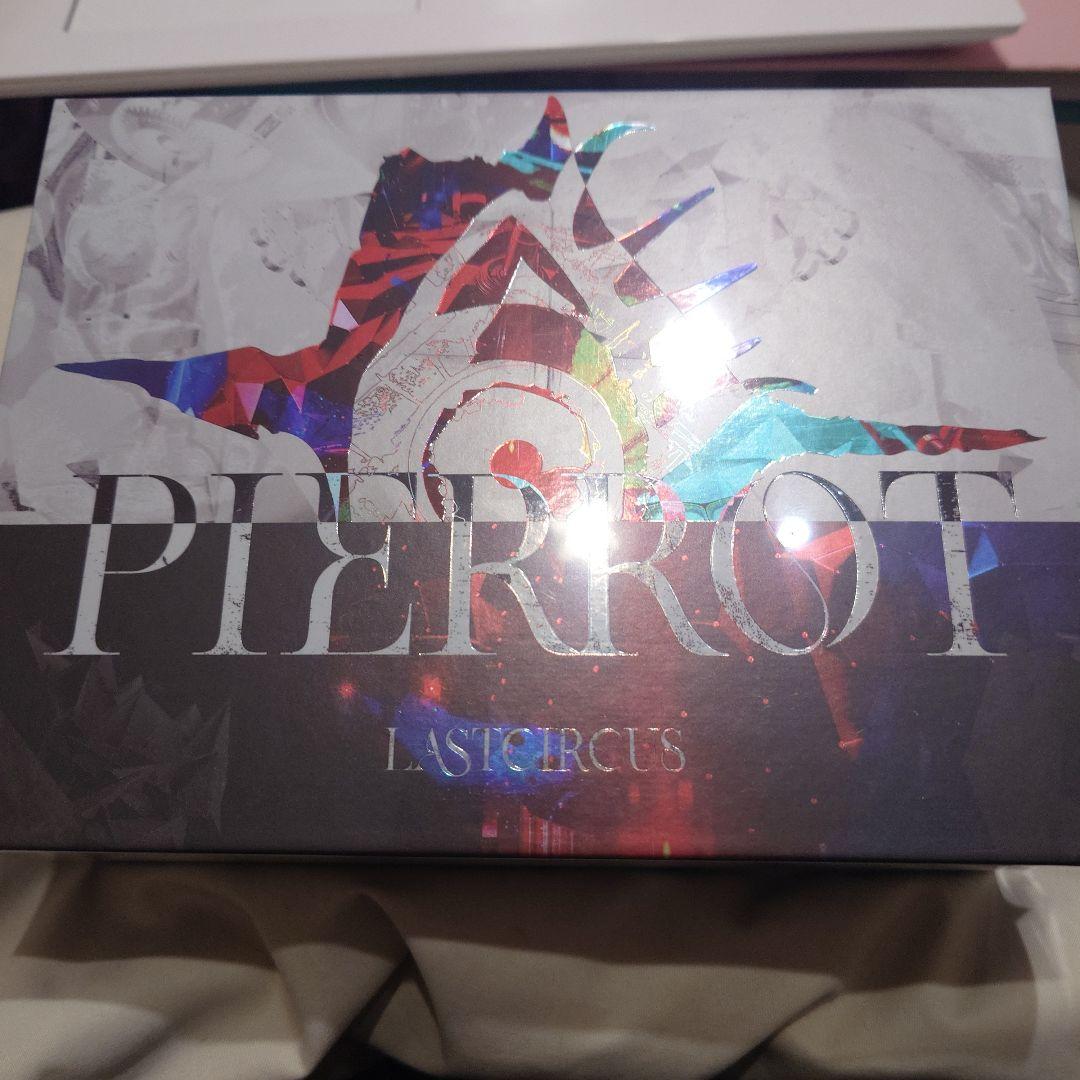 ミュージシャン PIERROT LAST CIRCUS DVD