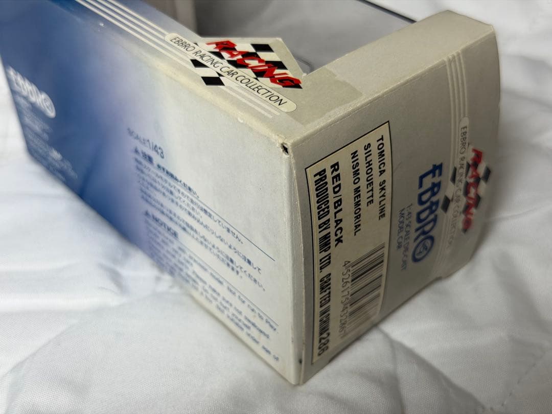 EBBRO TOMICA SKYLINE Gr.5 Nismo 限定モデル