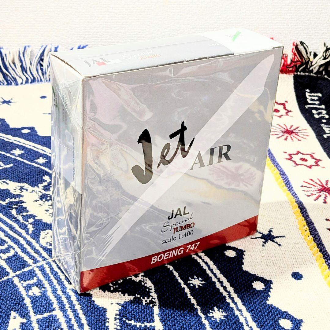 1/400　JAL　B747-100　GLAY ジャンボ 　Jet AIR製