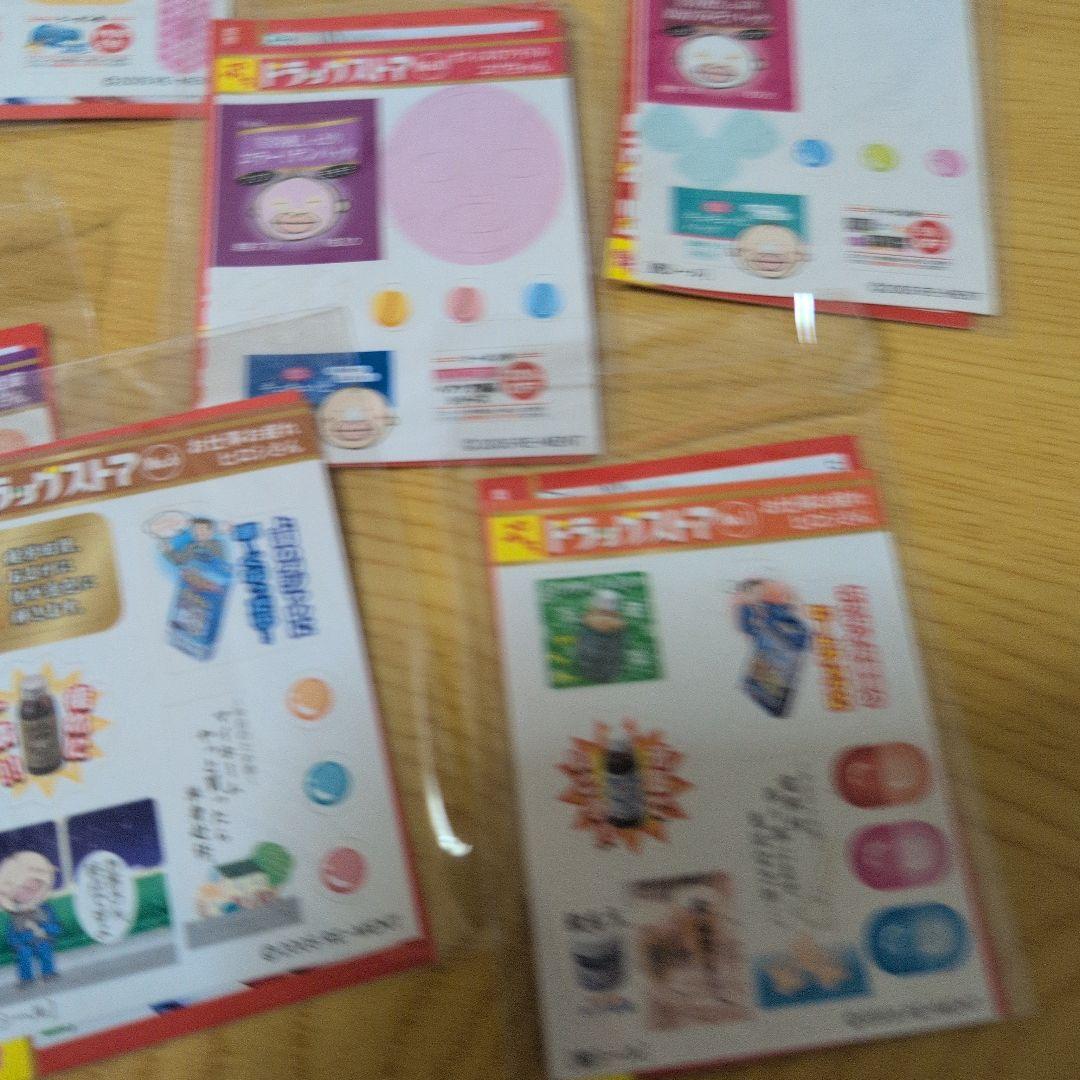 未開封　ぷちサンプルシリーズ　ドラッグストア　全種ですが一部欠品あり