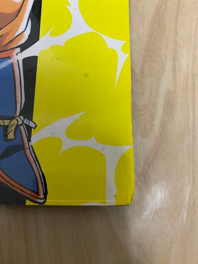 カードダス　スーパージャンボ　ドラゴンボール