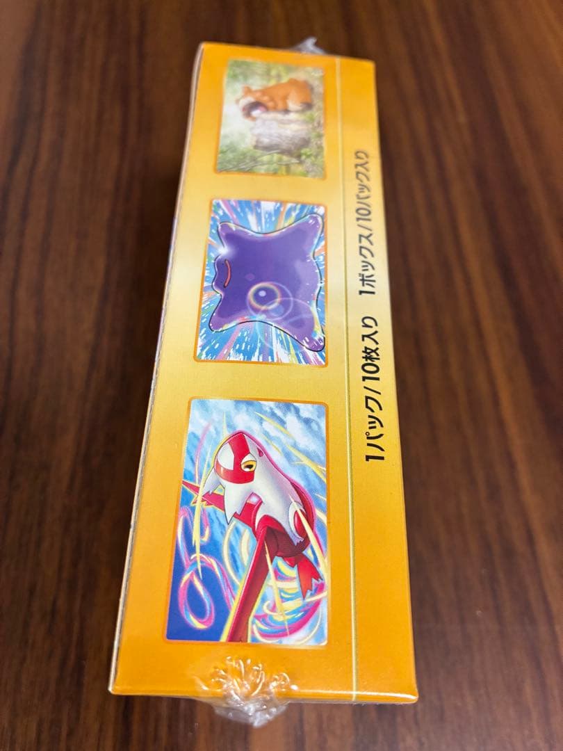 ポケモンカード VSTARユニバース　BOX シュリンク付き　新品未開封