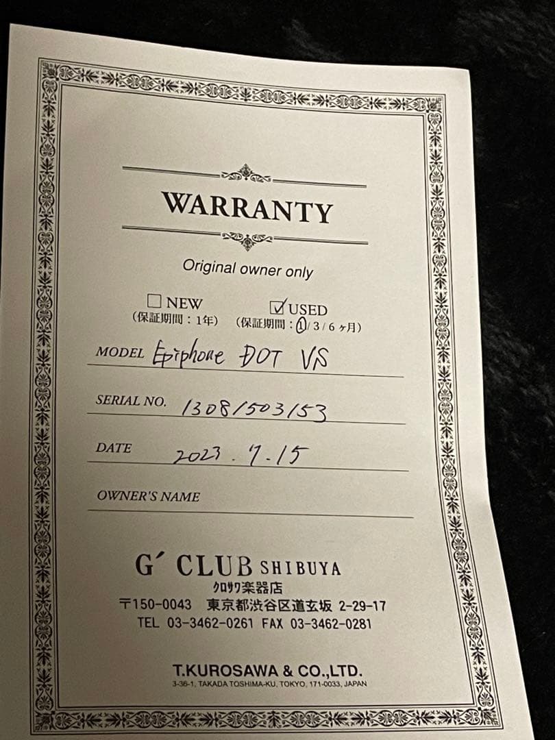 エピフォンEpiphone Dot VintageSunburst es335